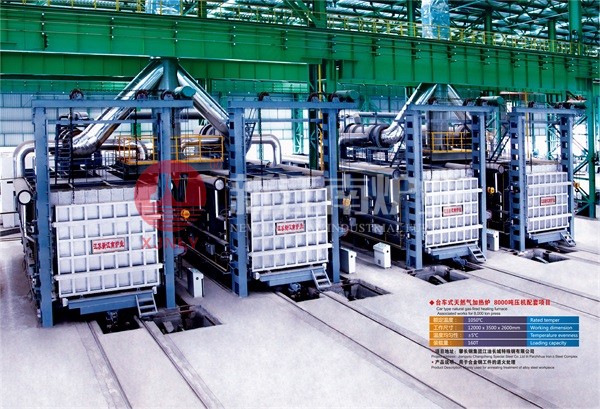 ̨��ʽ��Ȼ������¯