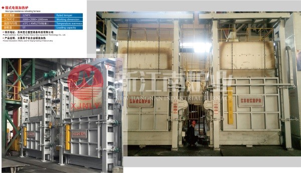 ��ʽ�������¯