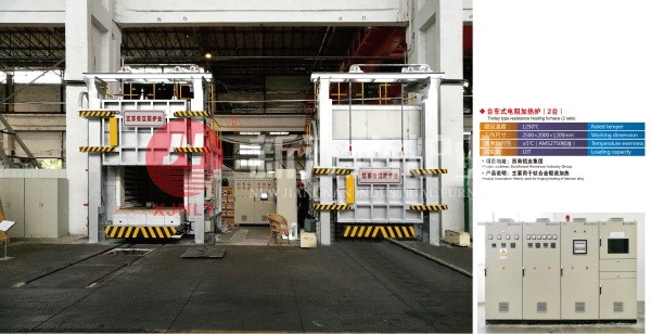 ̨��ʽ�������¯(2̨)