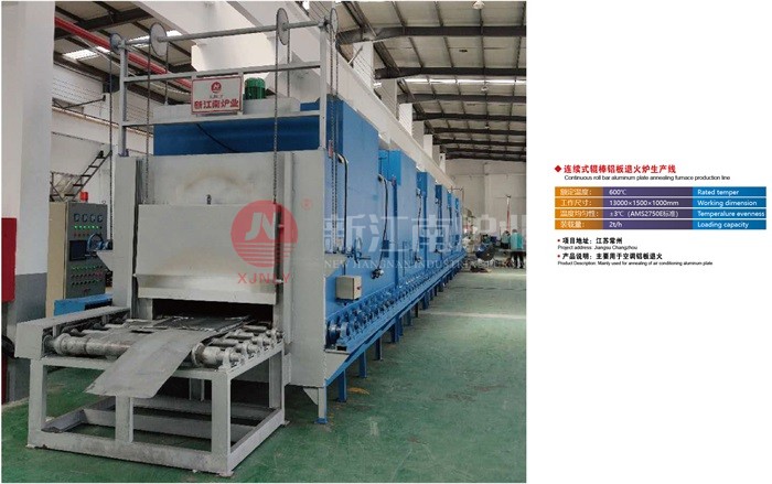 ����ʽ���������˻�¯������