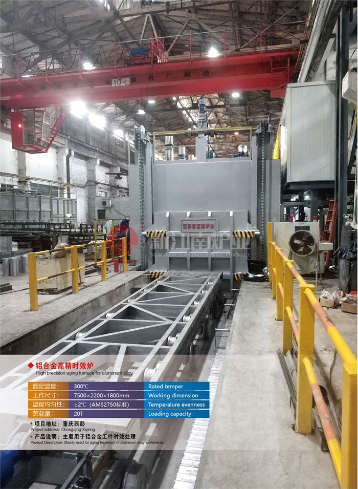 ���Ͻ�߾�ʱЧ¯